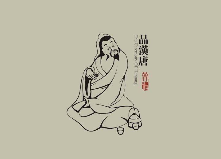 涟水县包装设计公司与深圳同业的思维碰撞解析